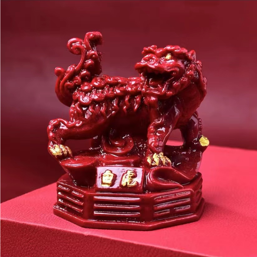 帝王白虎摆件2.17志总专属