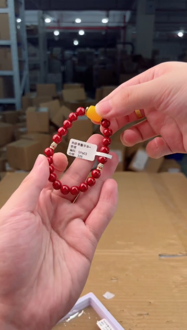 禧一文玩ZS类手串无礼盒