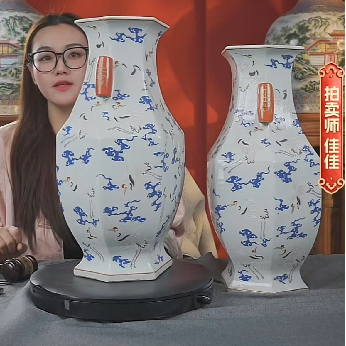 国呈拍卖古董瓷器