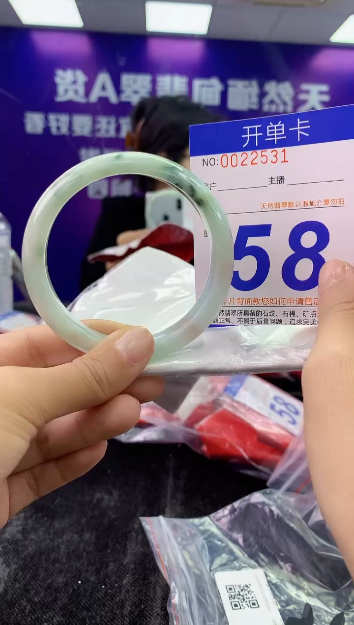 未镶嵌手镯翡翠AAAAAAAAAAAA