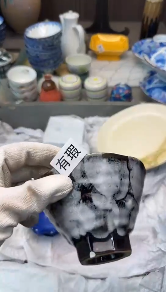 【闪购商品】碟中古回流瓷器大全