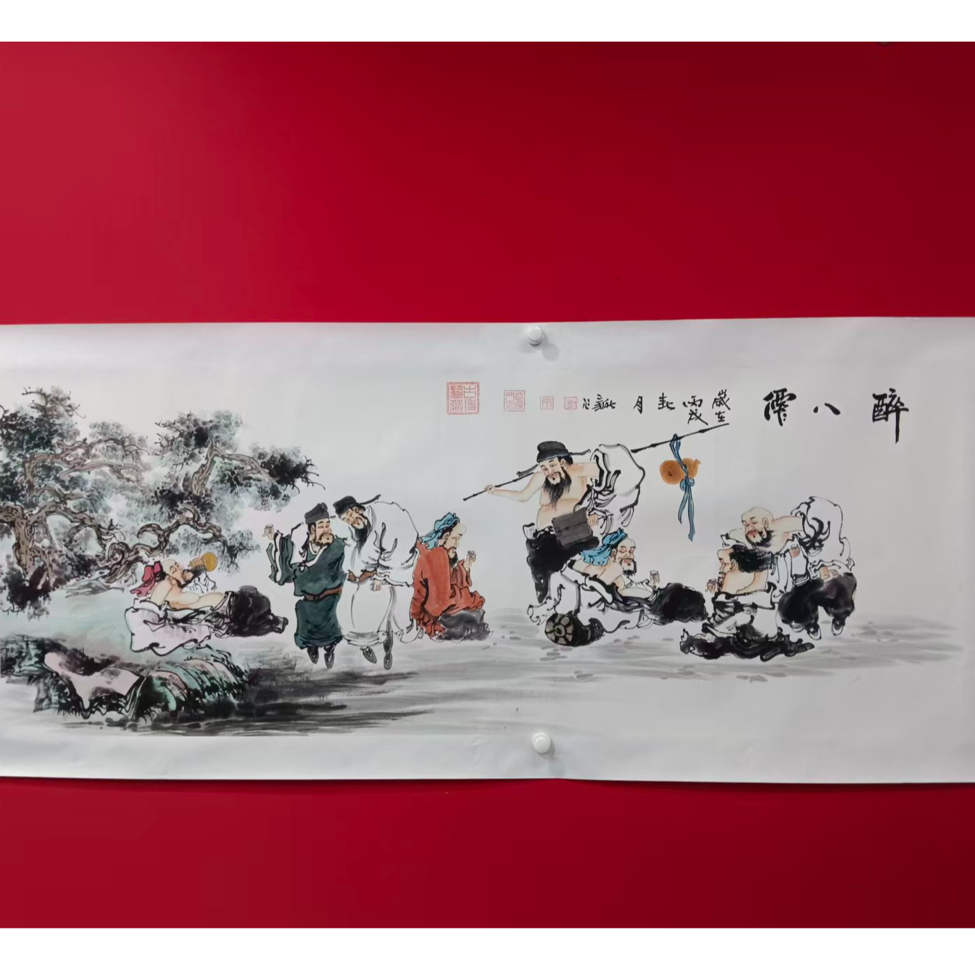 李新社六尺横幅手绘宣纸醉八仙人物画