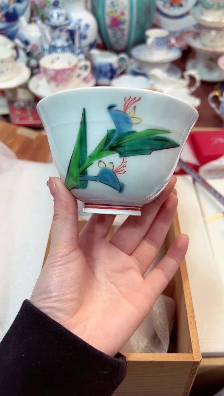 【闪购商品】瓷片4星耀日瓷感谢支持