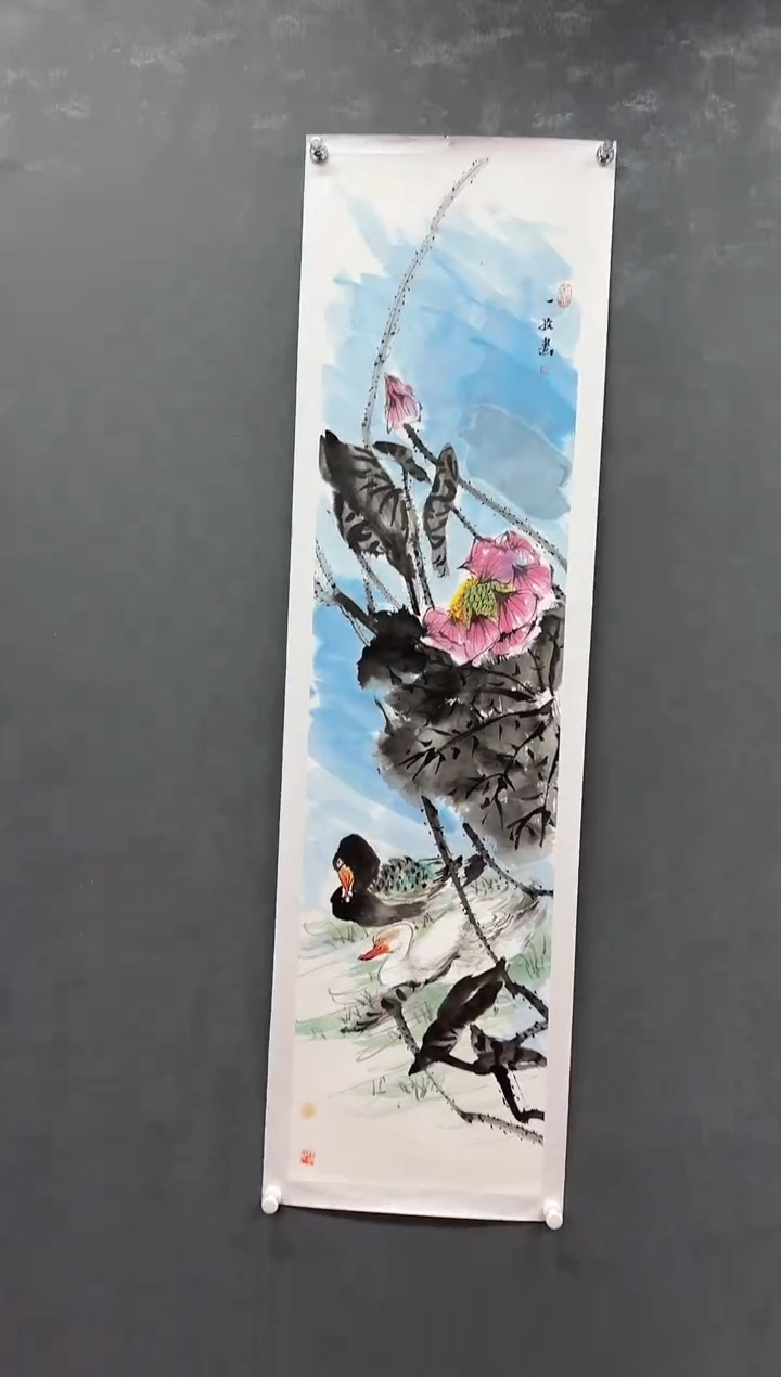 【闪购商品】国画一画庐美术馆申一孜老师国画作品10-1