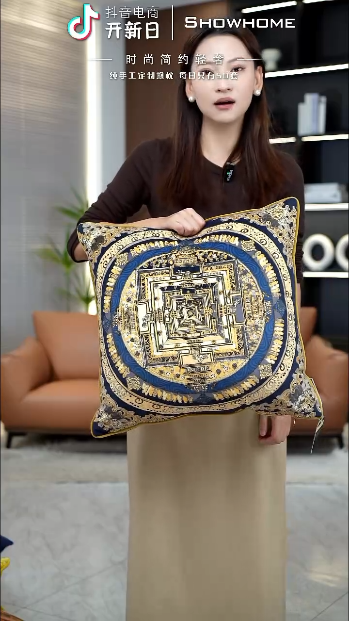 唐卡金色50X50带芯