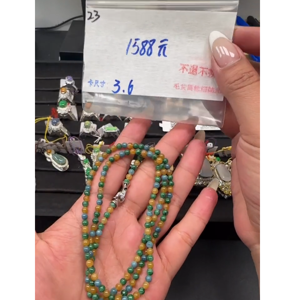 毛货需精细抛光+多样性发1单