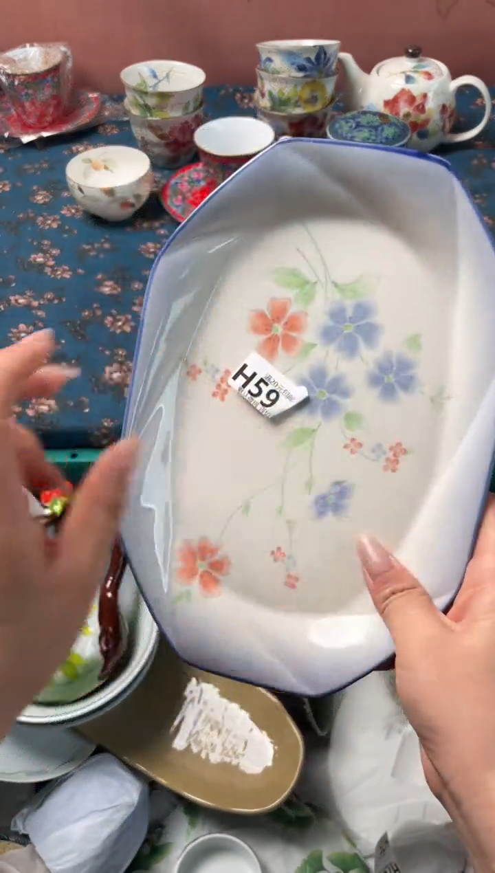 瓷片蓝*瓷器瓷器H59