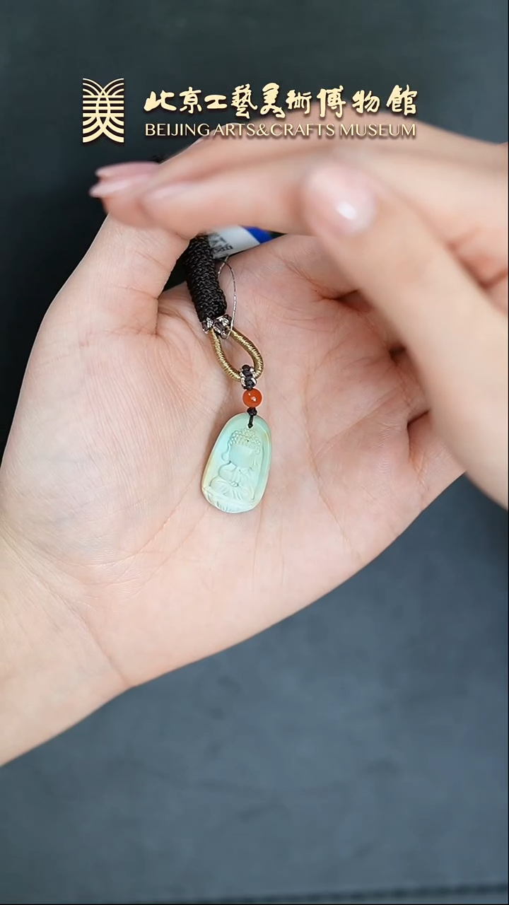 【闪购商品】绿松石挂件未镶嵌B0216GMD436无相挂坠