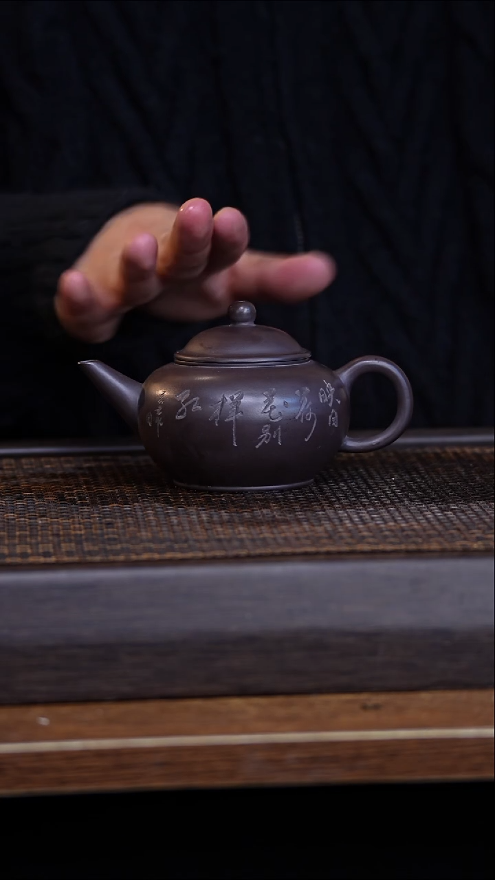 茶壶紫砂宜兴手工原矿紫砂壶001