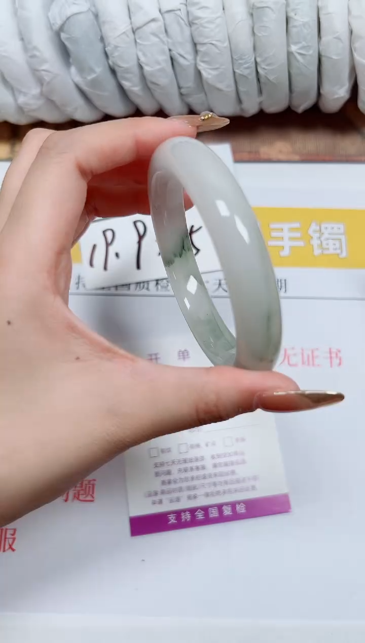 【闪购商品】石英质玉手镯未镶嵌K107-58