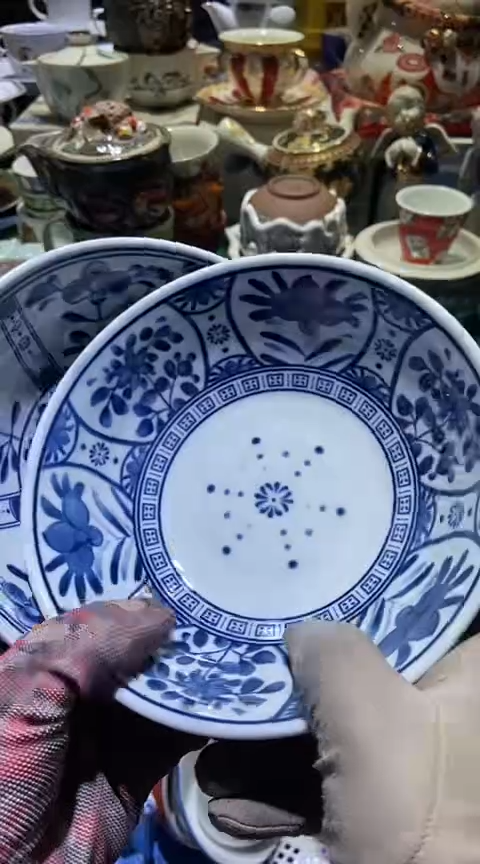 【闪购商品】瓷片1111111111111111