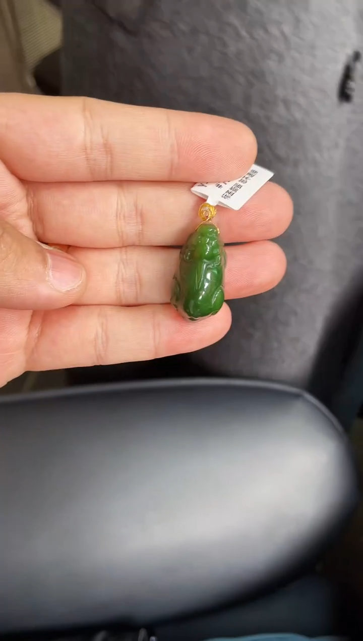 【闪购商品】和田玉吊坠18K金镶嵌多样性发一