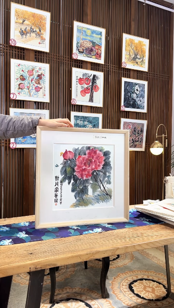 版画版画耿玉琨名章限量版画S