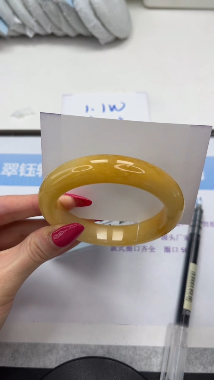 未镶嵌手镯石英质玉V277-59.5