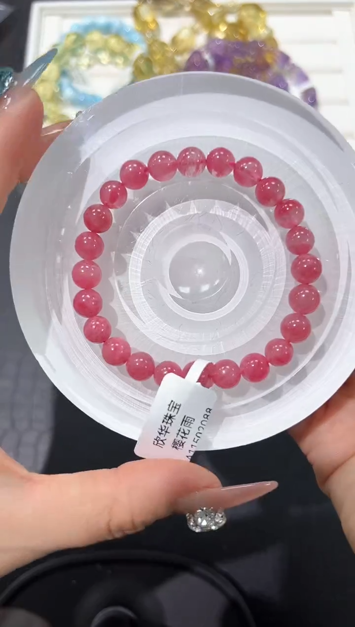 水晶手链未镶嵌80g多样性发其一【1条】默认微瑕