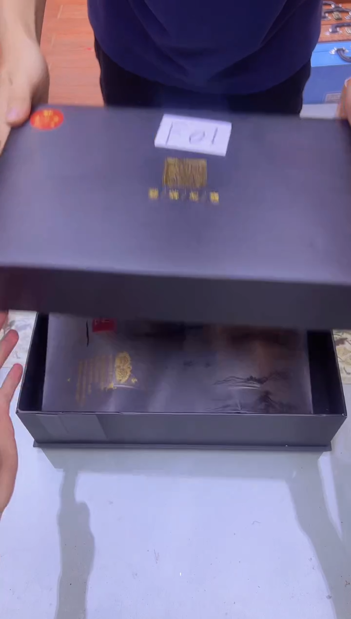 瑕疵品茶叶礼盒介意勿拍