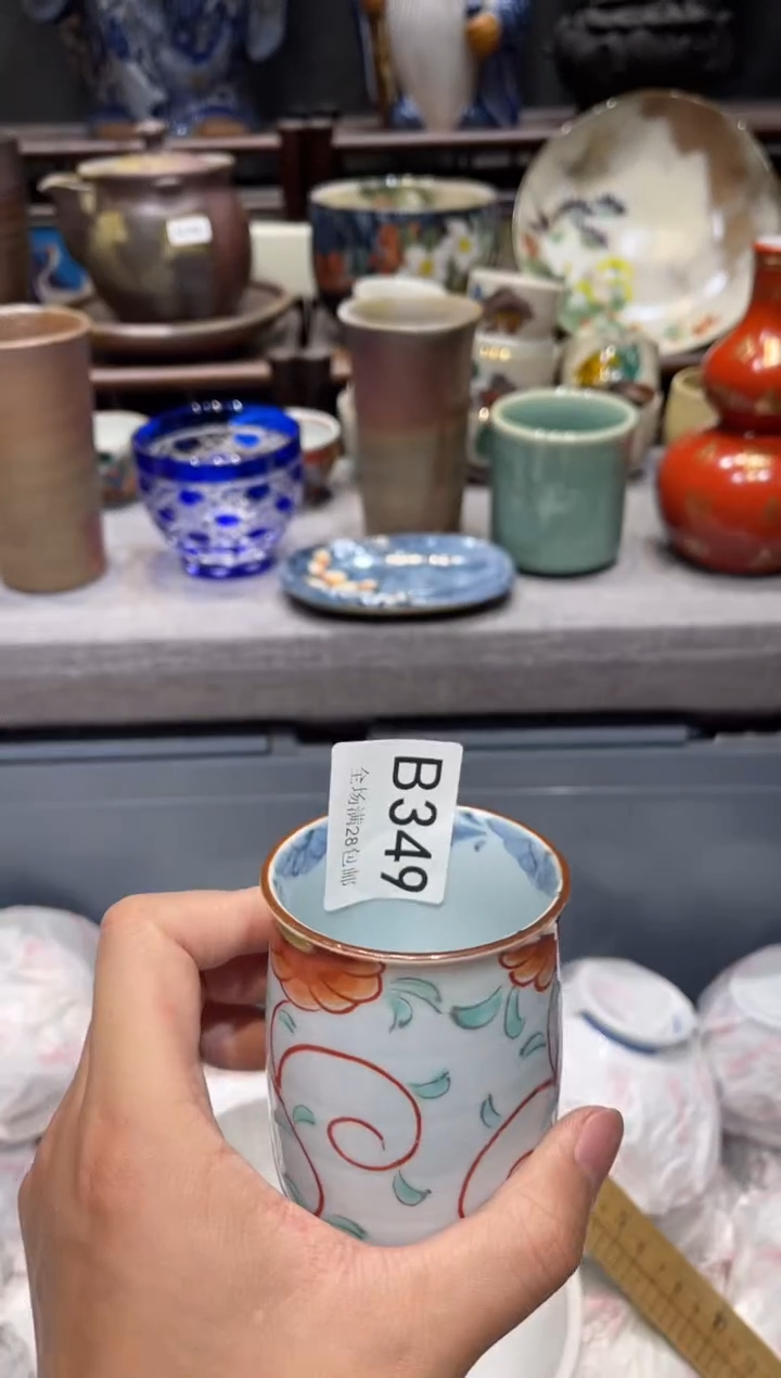 瓷片? 闪购商品专用链接