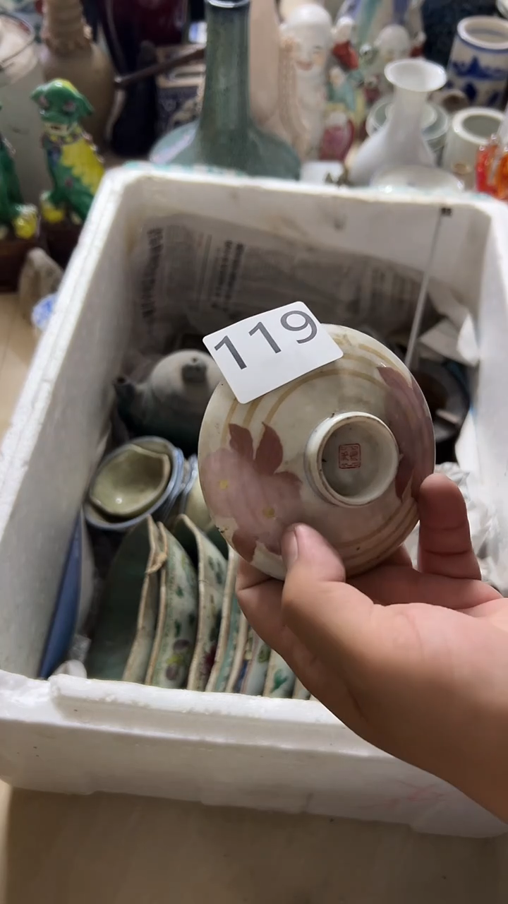 1有瑕疵的瓷器一单~~
