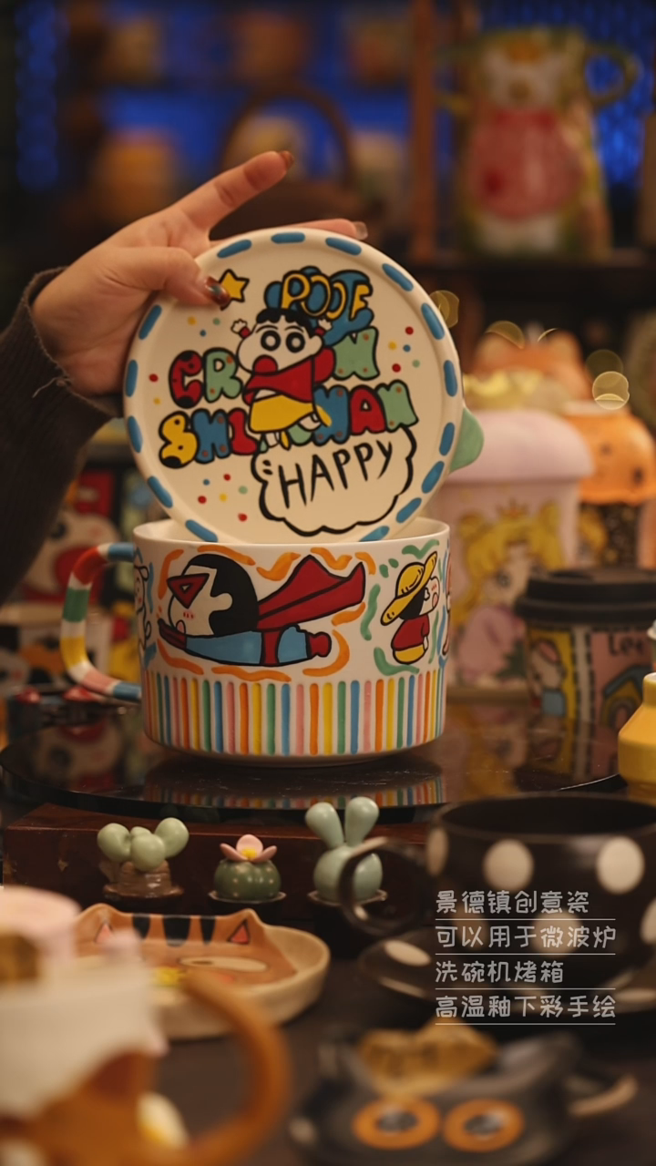 陶瓷景德镇可爱陶瓷釉下彩绘设计师款