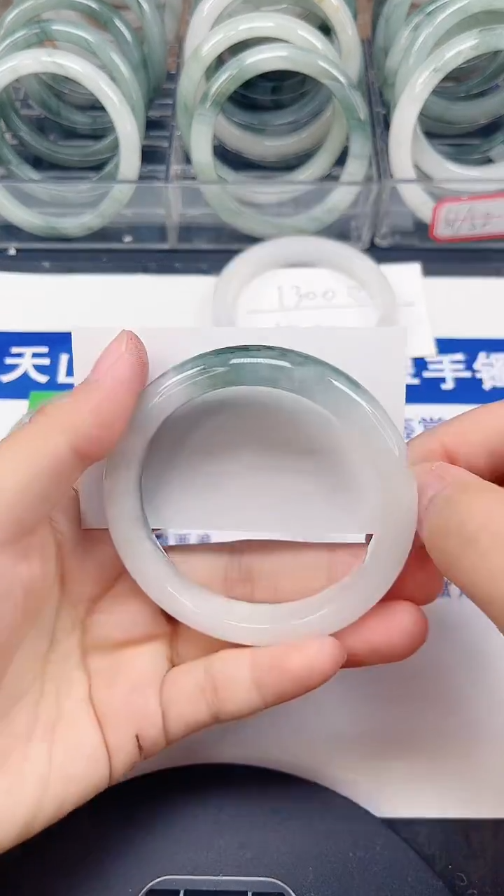 未镶嵌手镯石英质玉264-56/57