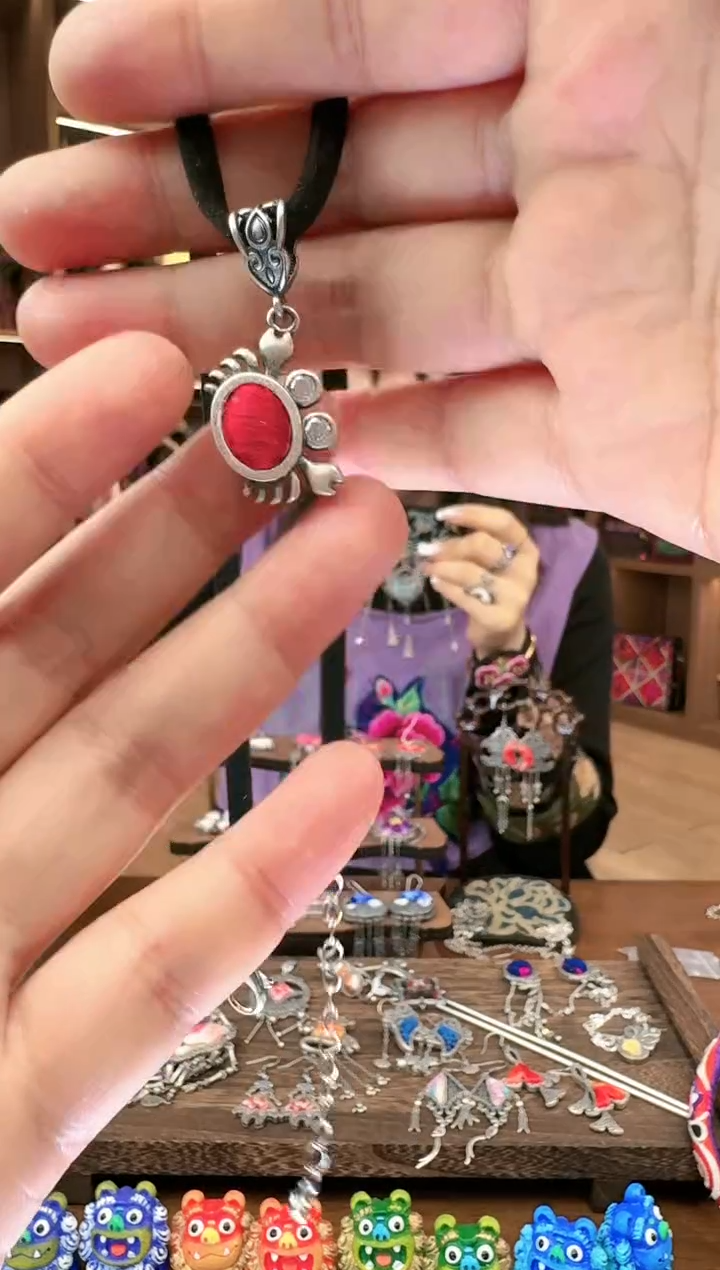 【闪购商品】织绣182黔东南苗族刺绣