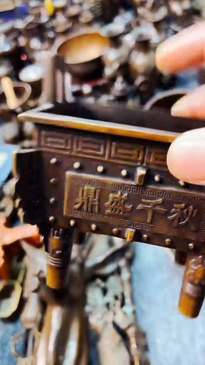 【闪购商品】精铜工匠 独具韵味