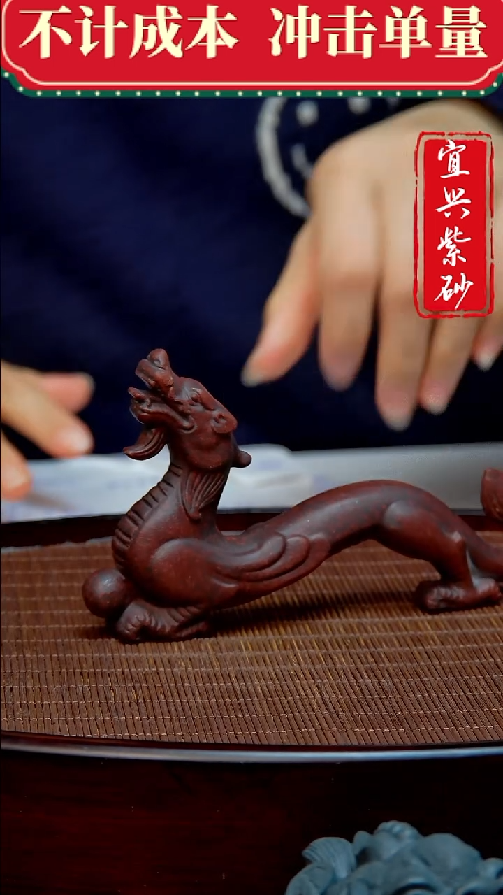 紫砂茶宠紫砂茶宠摆件
