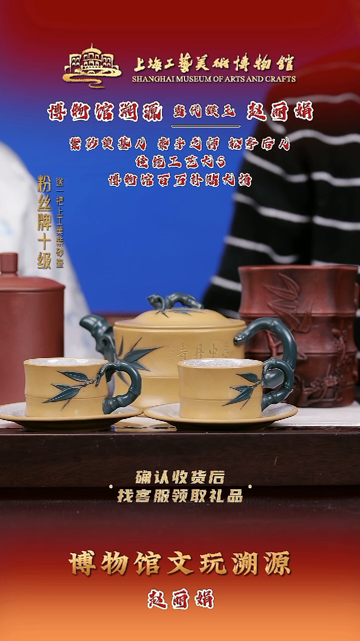 茶壶紫砂紫砂壶89 黄金段 520cc