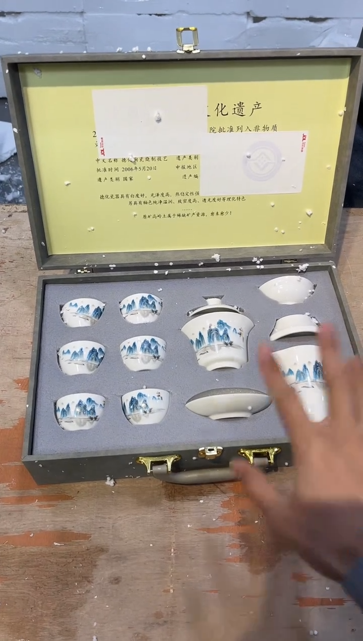 【闪购商品】其他@@@@@@@@@@@@@@@