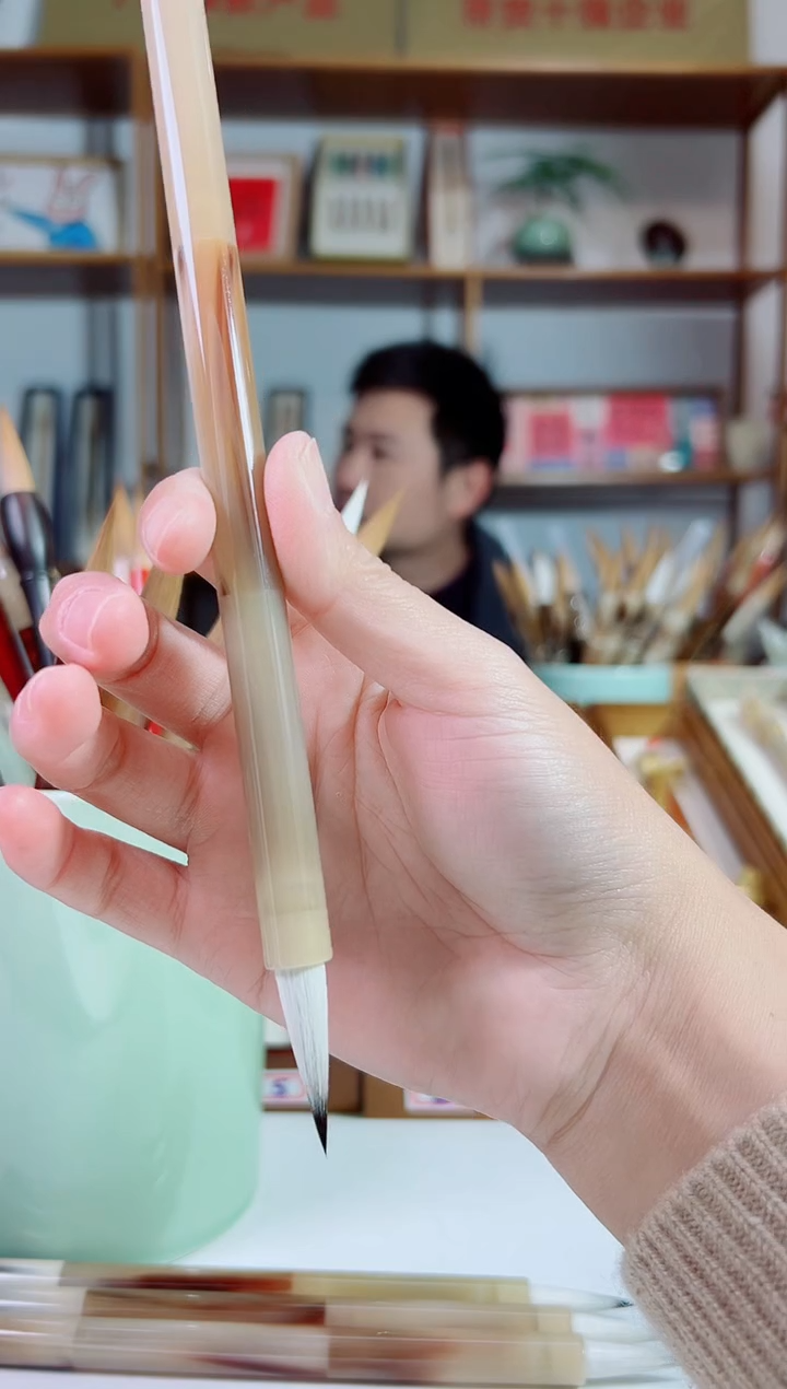 全牛角紫毫出锋3.0