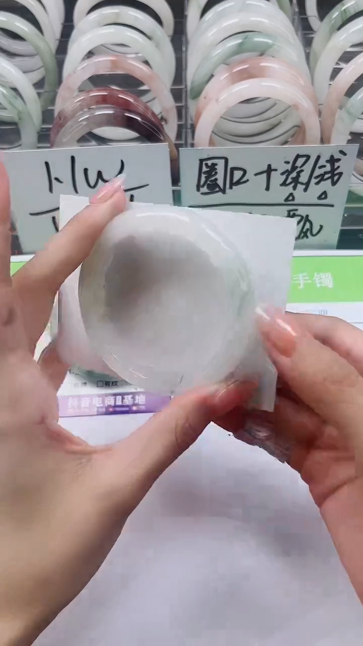 【闪购商品】石英质玉手镯合金A388-54/55