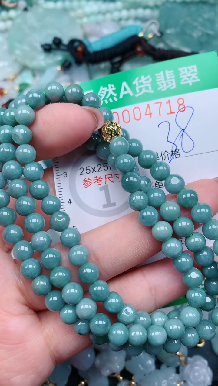 【闪购商品】翡翠颈饰未镶嵌.0004718