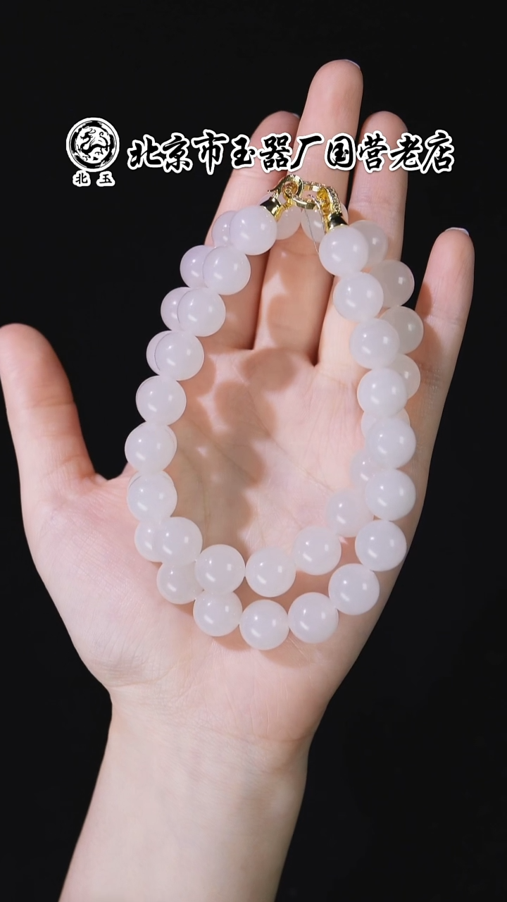 未镶嵌和田玉挂件BY1205FLSF标110