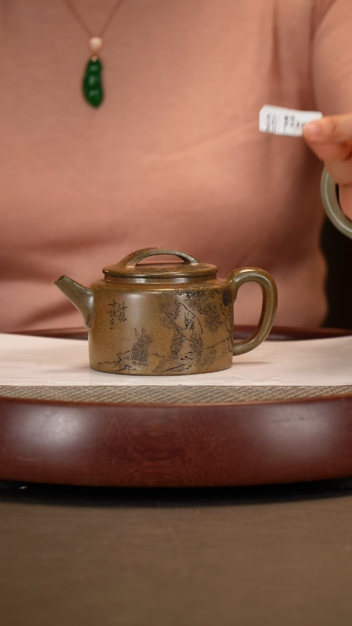 【闪购商品】紫砂茶壶【徐晓梅】黄金砂柴烧汉瓦 280CC