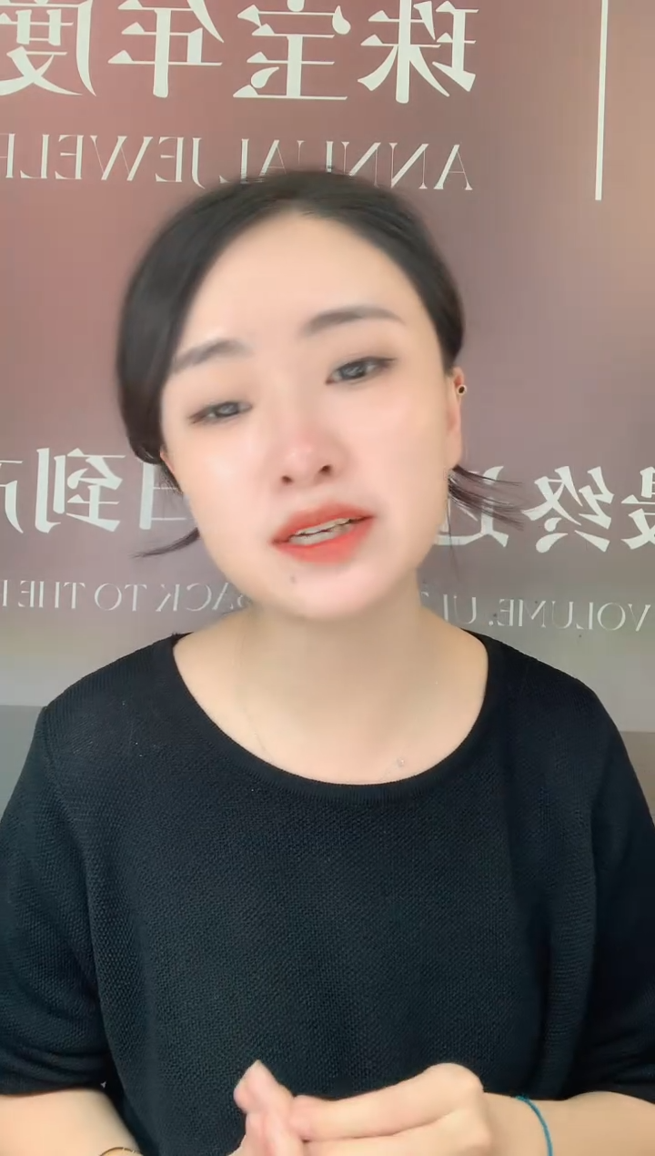 【闪购商品】翡翠颈饰未镶嵌天然A货翡翠-多样性发货