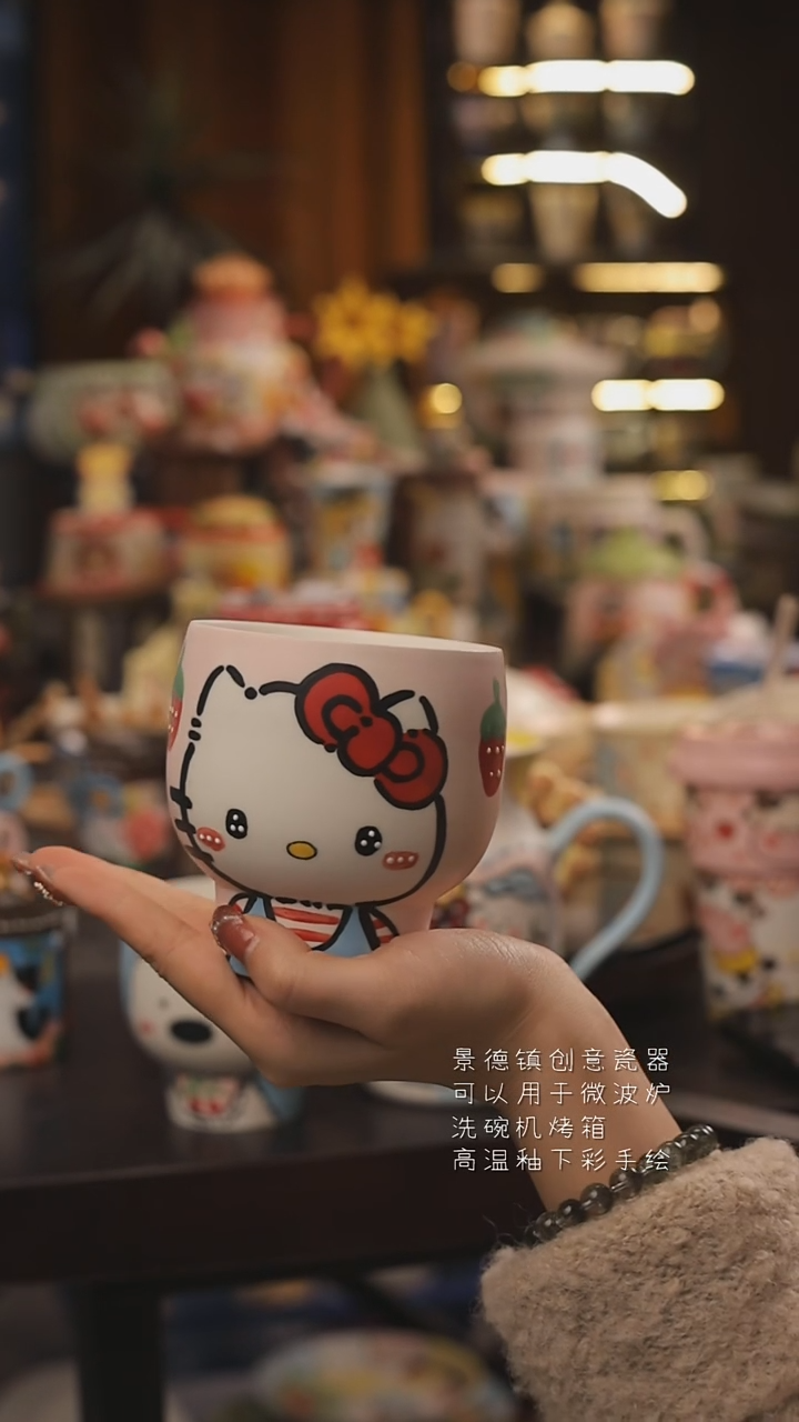 景德镇釉下彩绘设计师款式陶瓷