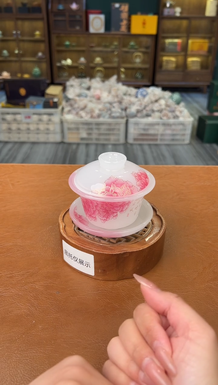 【闪购商品】熹物见山清仓福利品111111