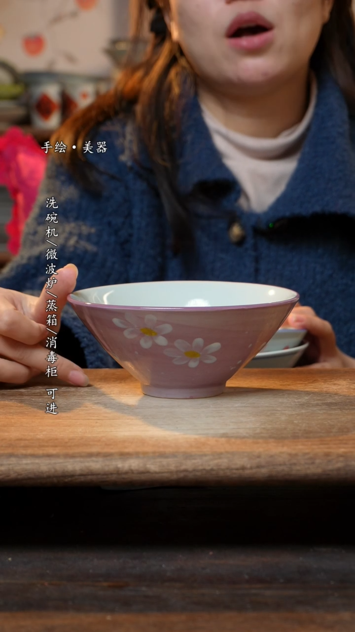 【闪购商品】瓷1个景德镇高温瓷食品级