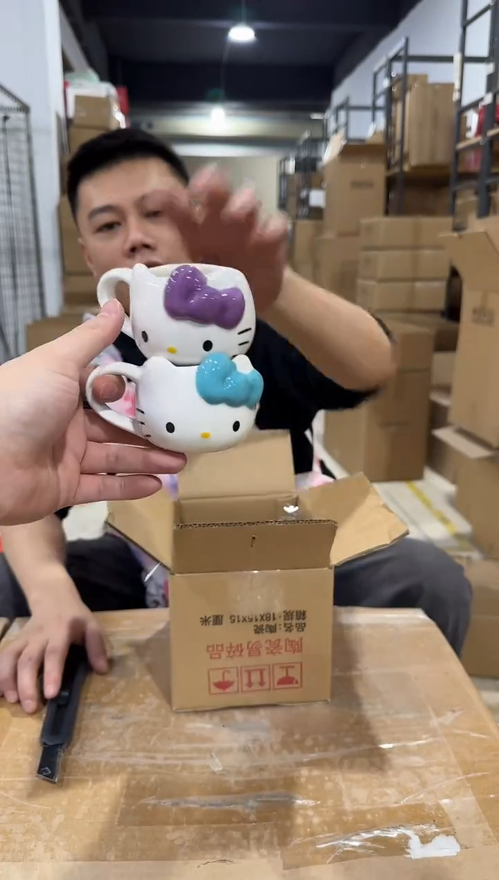 瓷片kkkt 一口杯 蓝色加紫色