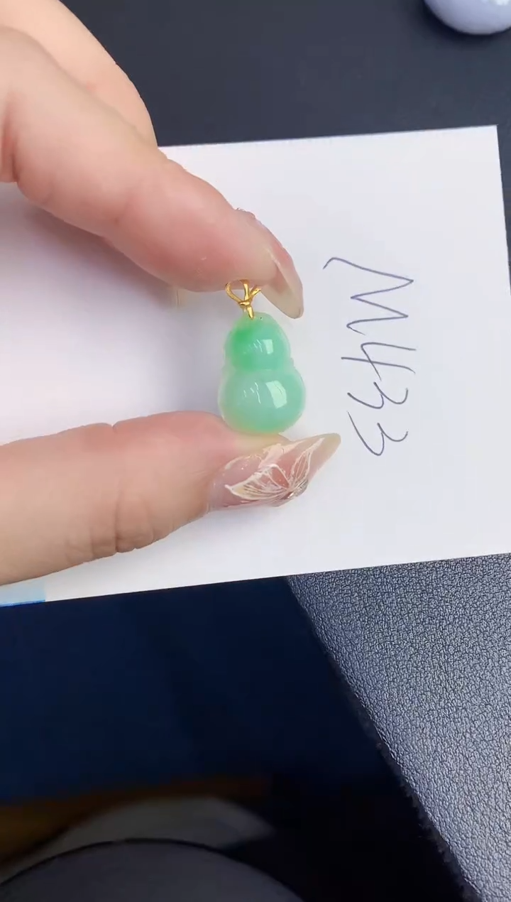 【闪购商品】翡翠颈饰18K金镶嵌0000000000