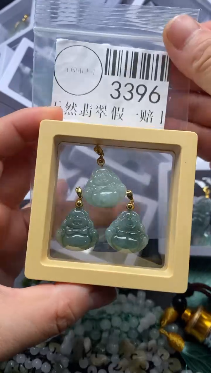 吊坠(不含链)未镶嵌翡翠3396
