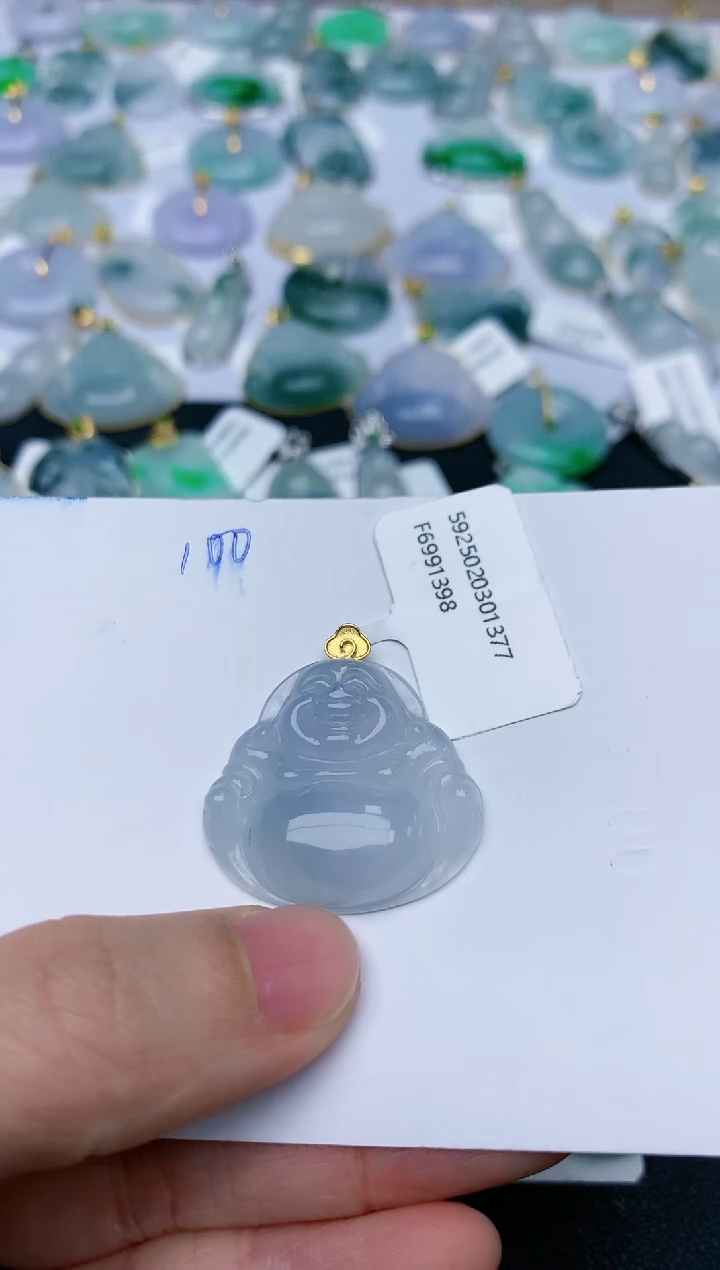 【闪购商品】翡翠颈饰18K金镶嵌天然翡翠A货    100