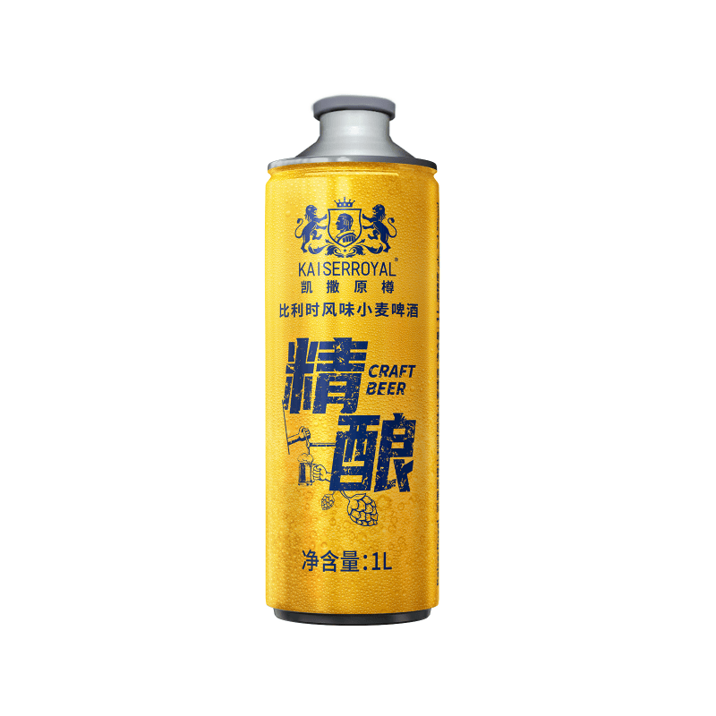 凯撒原樽比利时风味小麦啤酒 1L