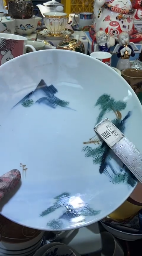 【闪购商品】瓷片1111111111111111