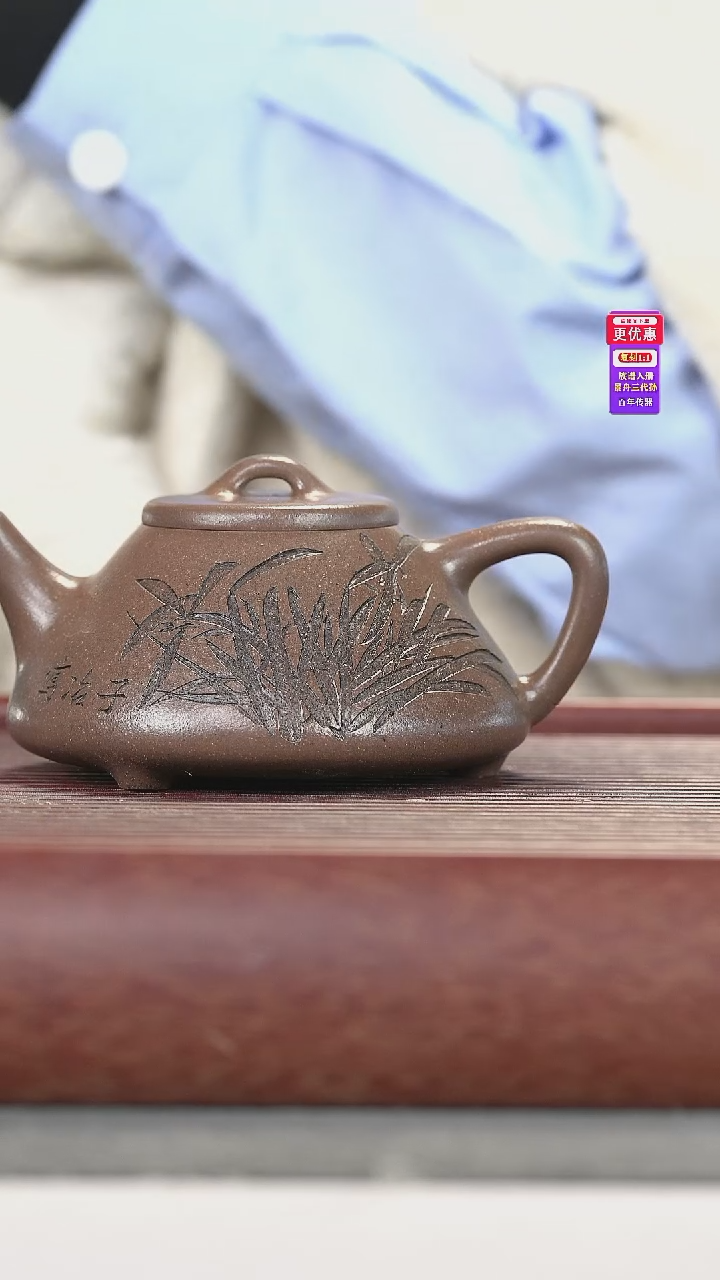 茶壶紫砂紫砂壶紫砂壶