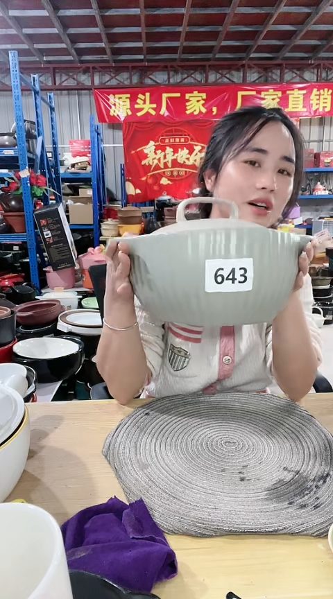 【闪购商品】643瑕疵4.0灰锅带盖孤品