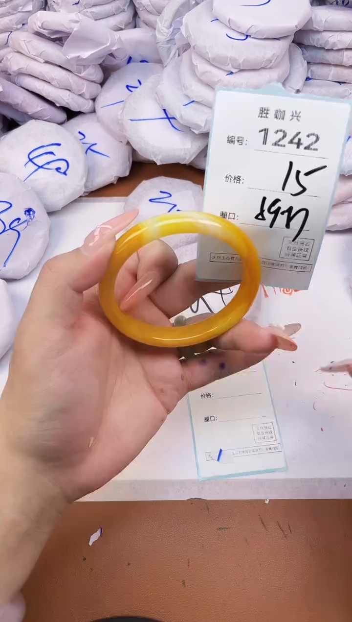 【闪购商品】玛瑙/玉髓手镯未镶嵌1242