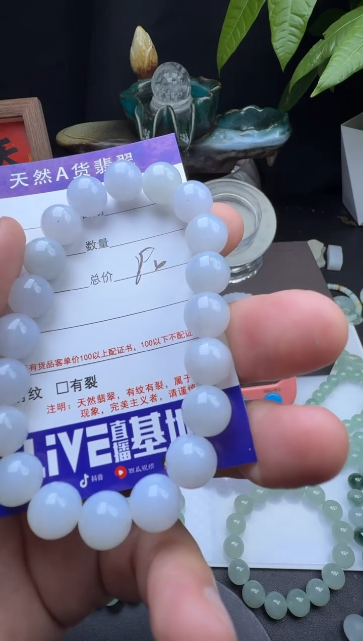 未镶嵌定制翡翠江**梦翡翠