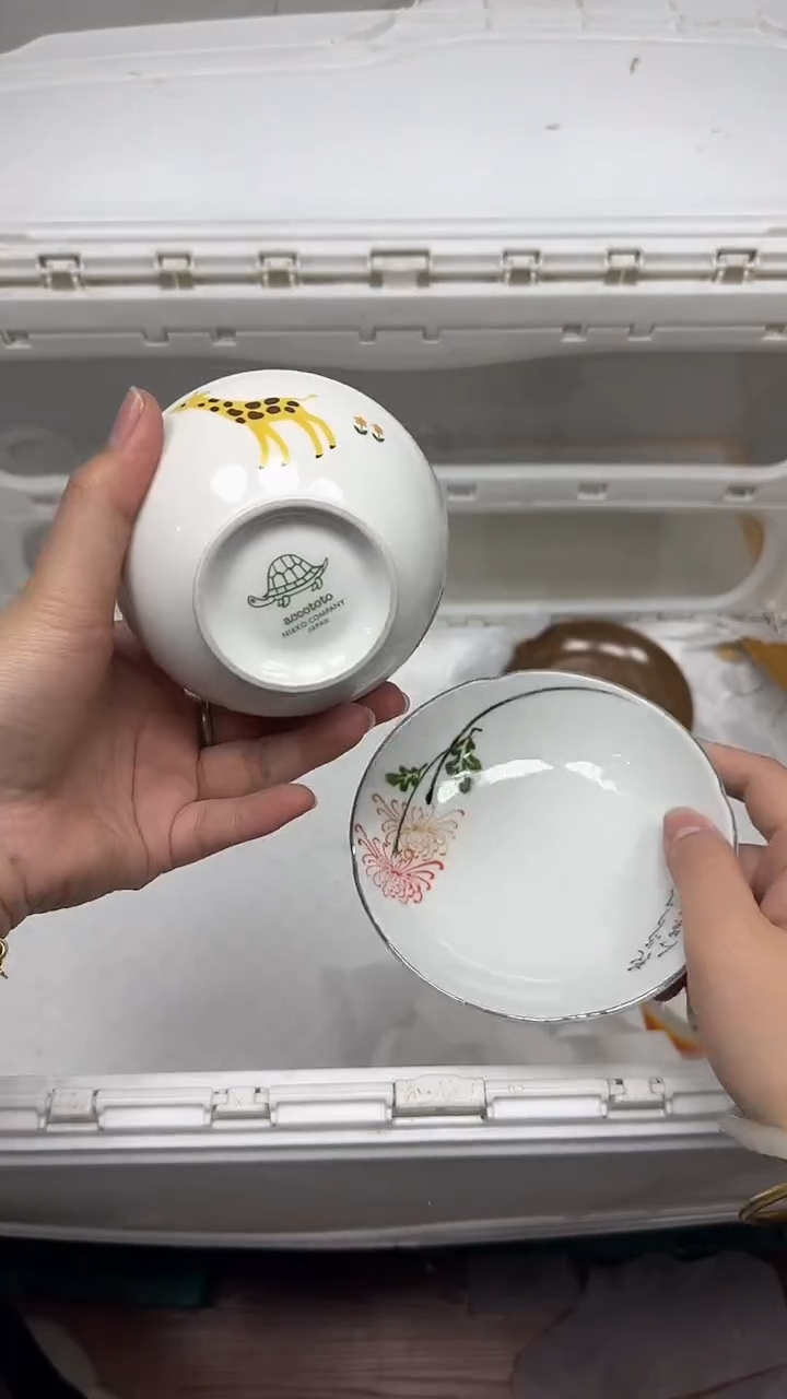 【闪购商品】888回流瓷器，默认微瑕18.8包邮