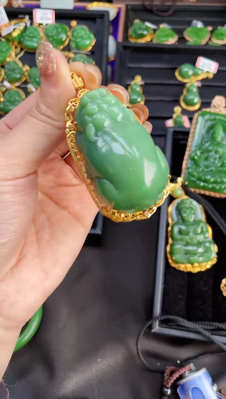 【闪购商品】和田玉吊坠18K金镶嵌多样性发一 